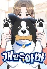 Paw-ther Knows Best icon