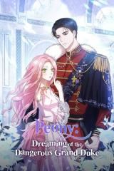 Peony: Dreaming of the Dangerous Grand Duke icon