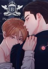 Please, Candy! icon
