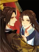 Please Fall Asleep, Emperor icon
