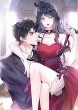 Proving Them Wrong Everyday icon