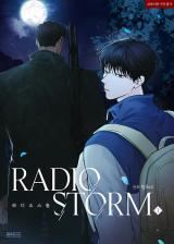 Radio Storm icon