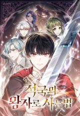 Reborn as the Enemy Prince icon