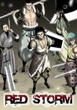 Red Storm icon