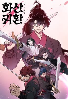 Return of the Blossoming Blade icon