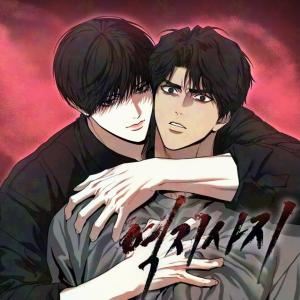 Reverse Thinking icon