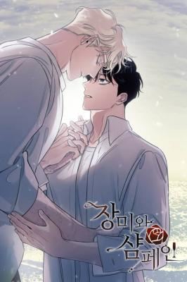 Roses and Champagne icon