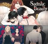 Sadistic Beauty icon