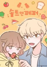 Salt and Pepper icon