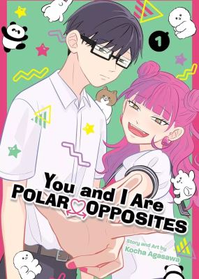 Seihantai na Kimi to Boku icon