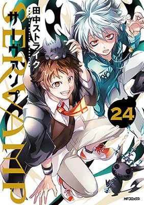 Servamp icon