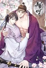 Shadow of the Moon (yunee) icon