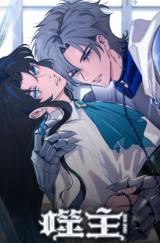 Shi Zhu icon