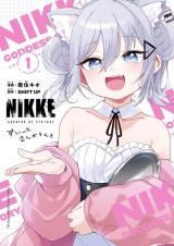 Shouri no Megami: Nikke - Sweet Encounter icon