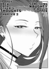 Something Naughty Would Happen if They Knew Each Other's Thoughts icon
