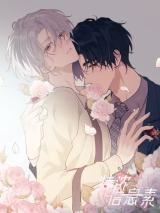 Special Effects Pheromone icon