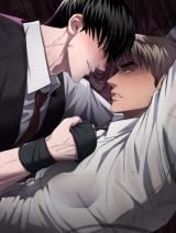 [Staff Only Anthology] Reunion Trap icon