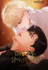 Surviving as a Player icon