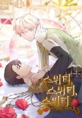 Sweetie, Sweetie, Sweetie icon