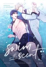 Swim in the Scent icon