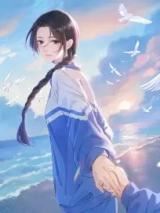 Ta De Shan, Ta De Hai icon