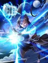 Tai Gu Shen Wang icon