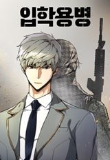 Teenage Mercenary icon