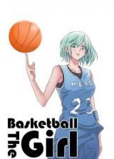 The Basketball Girl icon