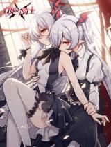The Blood Princess and the Knight icon