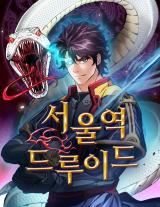 The Druid of Seoul Station icon