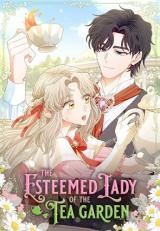 The Esteemed Lady of the Tea Garden icon