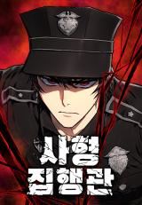 The Executioner (Lee Jehwan) icon