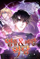 The Hero, the Demon, and the Villain icon