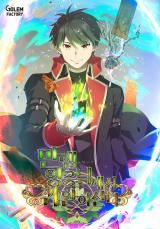 The Max Level Hero Strikes Back icon