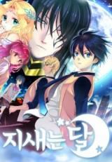 The Moon At Daybreak icon