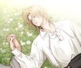 The Nameless Flower icon