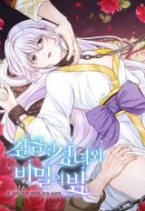 The Saintess and Her Secret Chambers icon