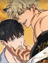 The Sinning God icon