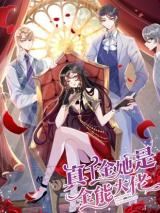 The True Heiress Is an All-Powerful Bigshot icon