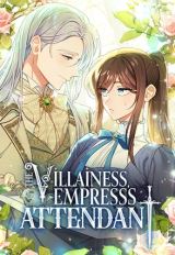 The Villainess Empress's Attendant icon