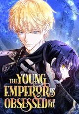 The Young Emperor Is Obsessed With Me icon