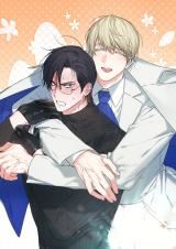 Three-Legged Warrior icon