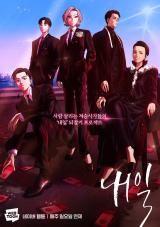 Tomorrow (Llama) icon