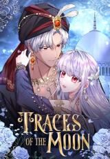 Traces of the Moon icon