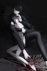 Trapped in the Dark icon