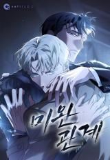 Unfinished Business icon