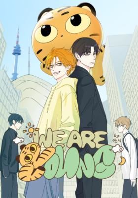 We Are Young icon
