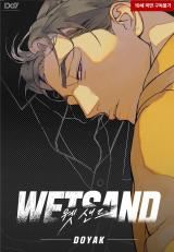 Wet Sand icon
