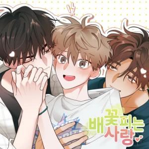 When Pear Blossoms Bloom icon