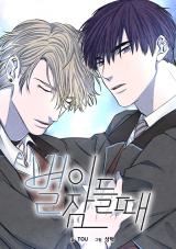 When the Star Sleeps icon